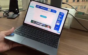 下载视频: 这款10.8寸的windows笔记本十分适合随身办公