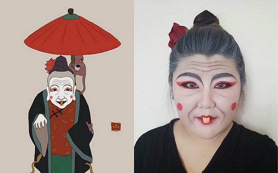 【大鱼海棠——鼠婆子 年轻化鼠婆子仿妆】by万寿无疆柒幺女