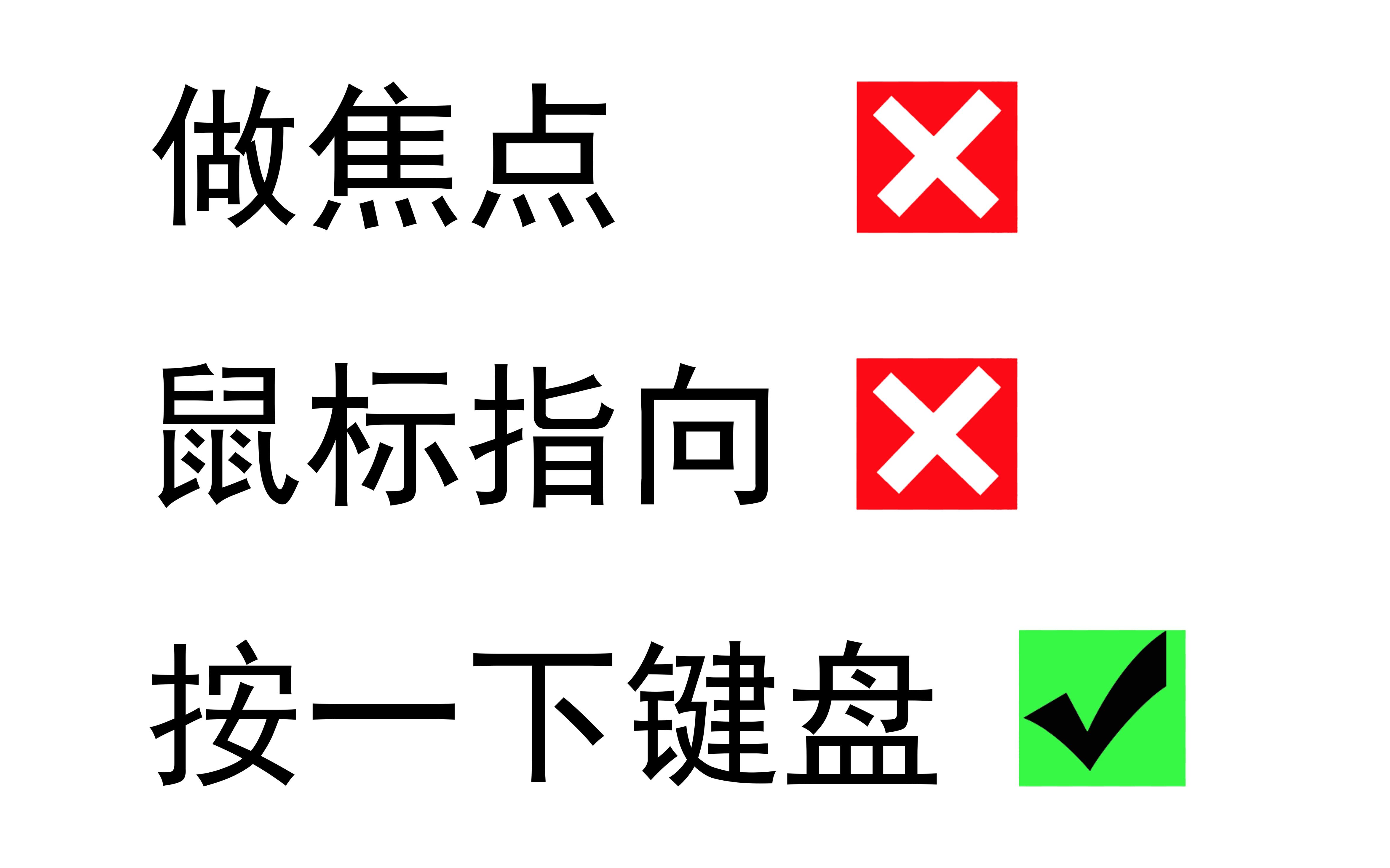 一键打断宏,用了它海山随随便便打断数最多 魔兽世界TBC哔哩哔哩bilibili魔兽世界