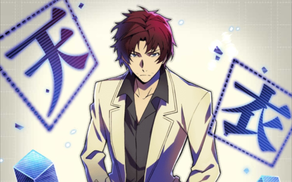 [文豪野犬]织田刀之助