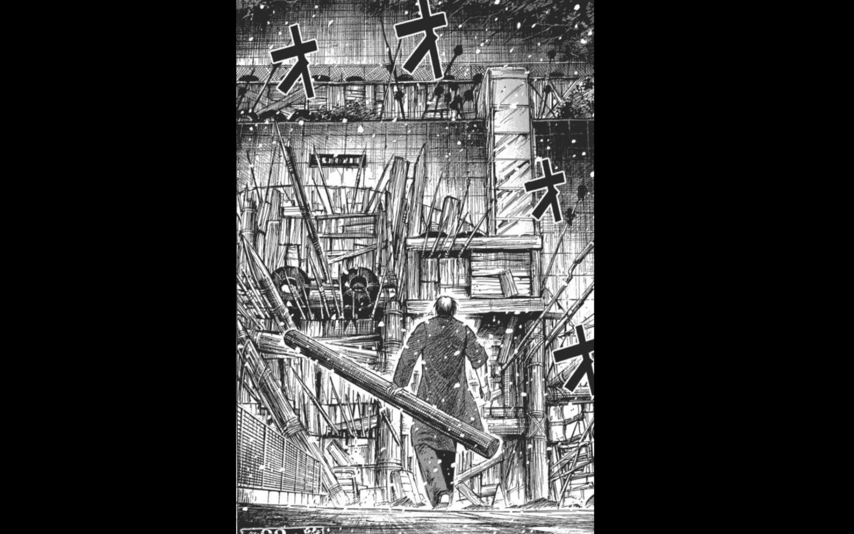 在1999年地球逃过危险: 宫本明被幸存者袭击《彼岸岛3》哔哩哔哩bilibili