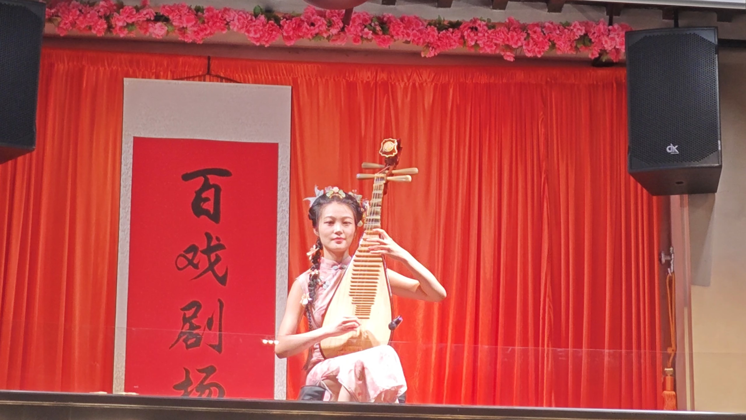 惠山古镇晚上的表演 小饭馆的表演