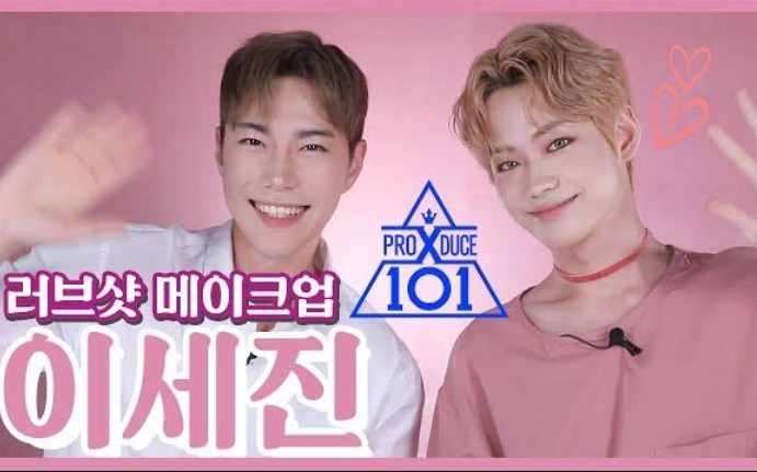 leoj★給produce x101少年李世鎮化妝_嗶哩嗶哩_bilibili