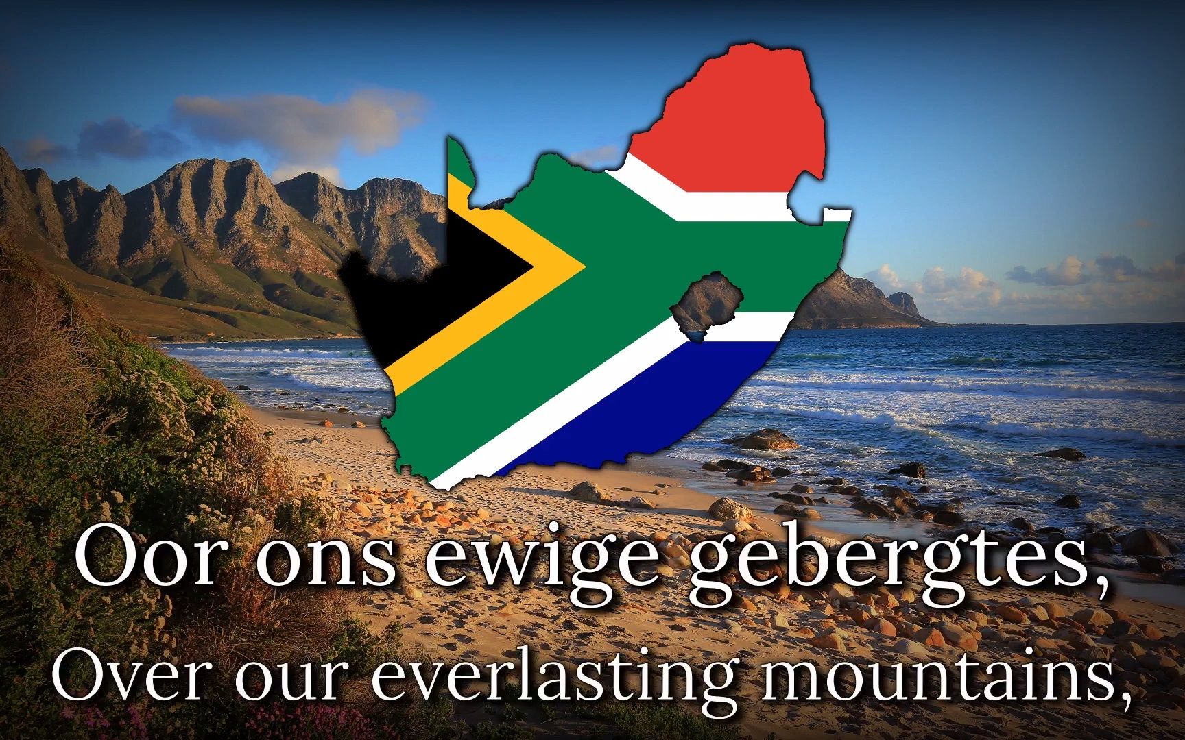 《上帝保佑非洲 南非的呐喊》南非共和国国歌