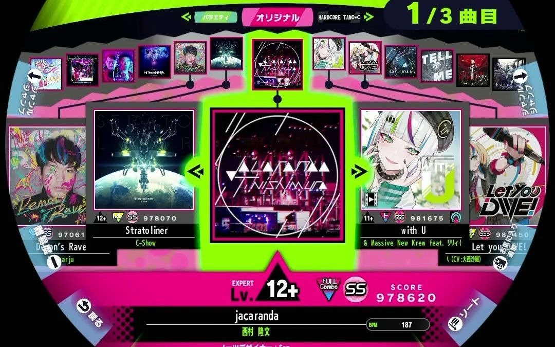 华卡音舞 lily jacaranda(12 ) 游玩_哔哩哔哩_bilibili