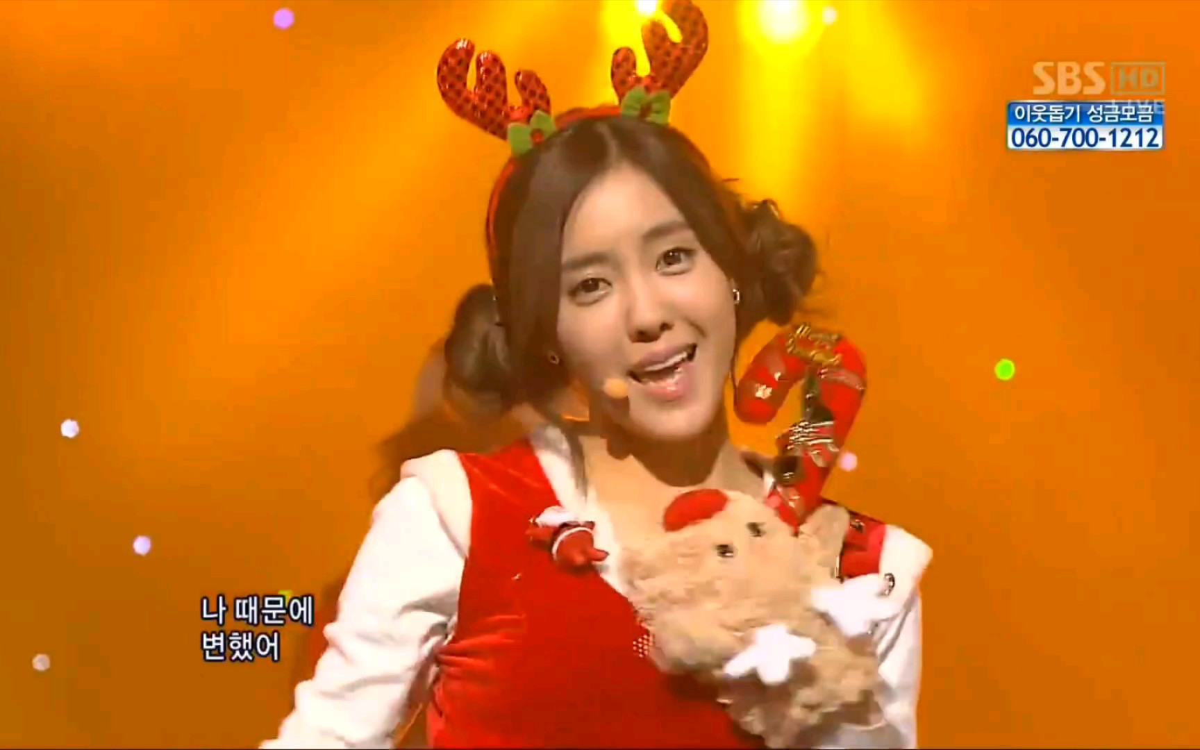 tarabopeepbopeep圣诞版圣诞快乐