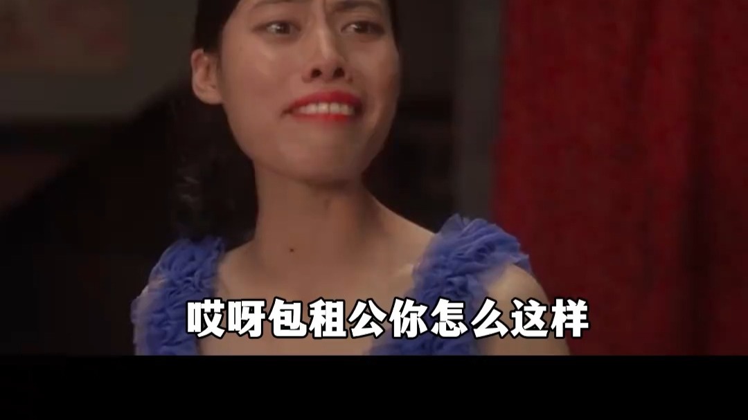 原来我们都被星爷骗了,龅牙珍并不龅牙还神似王祖贤