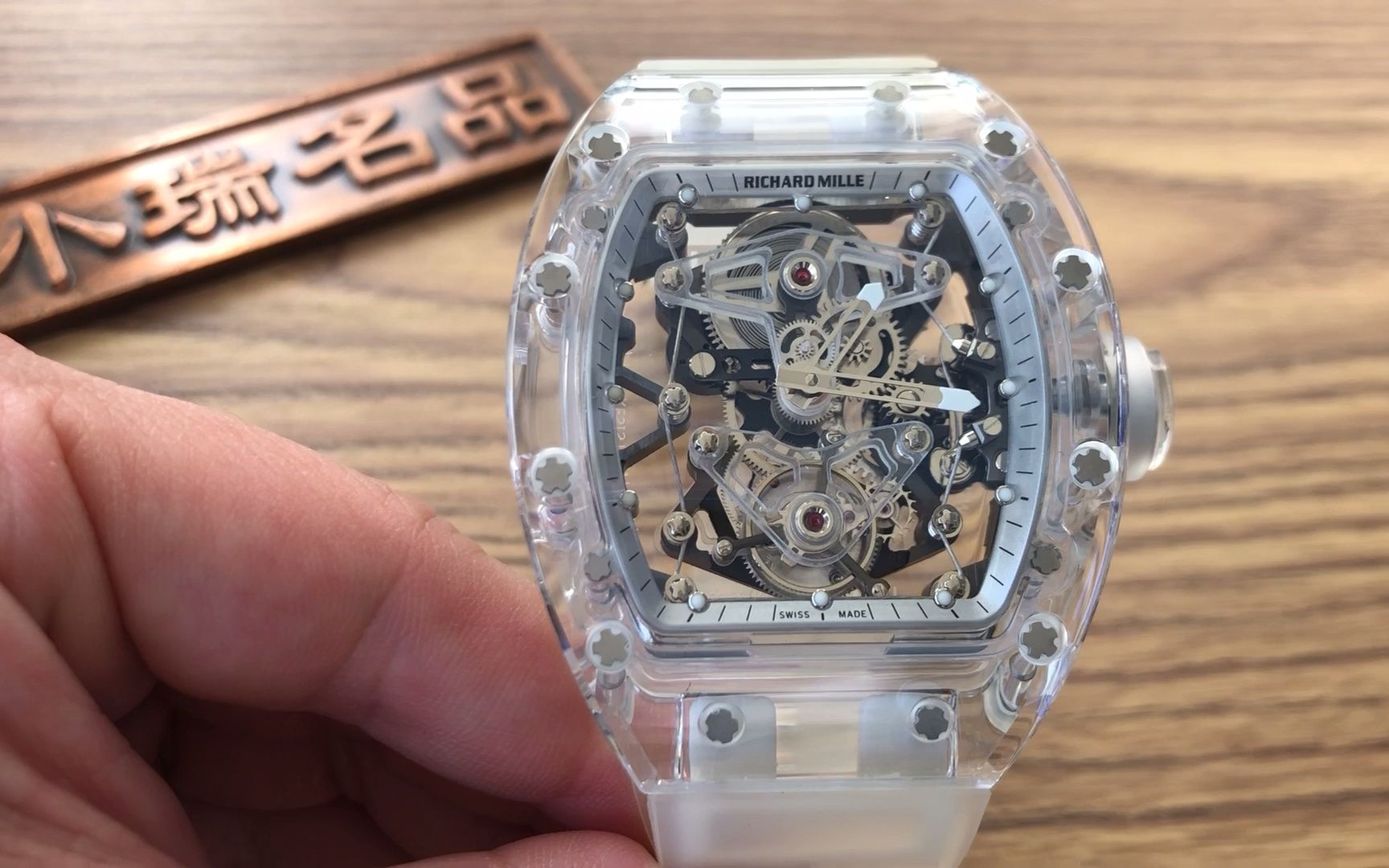 理查德米勒顶级水晶壳陀飞轮手表rm5602