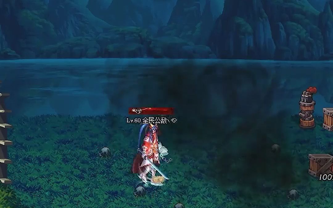 西岚的武士刀,配上异界猛龙套装,你们还记得最高多少下呢?