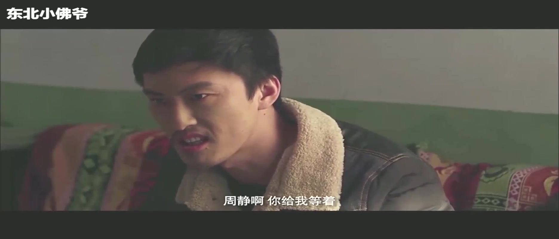 山羊胡子七分裤职业法师刘海柱盘点许君聪四大爆笑名场面