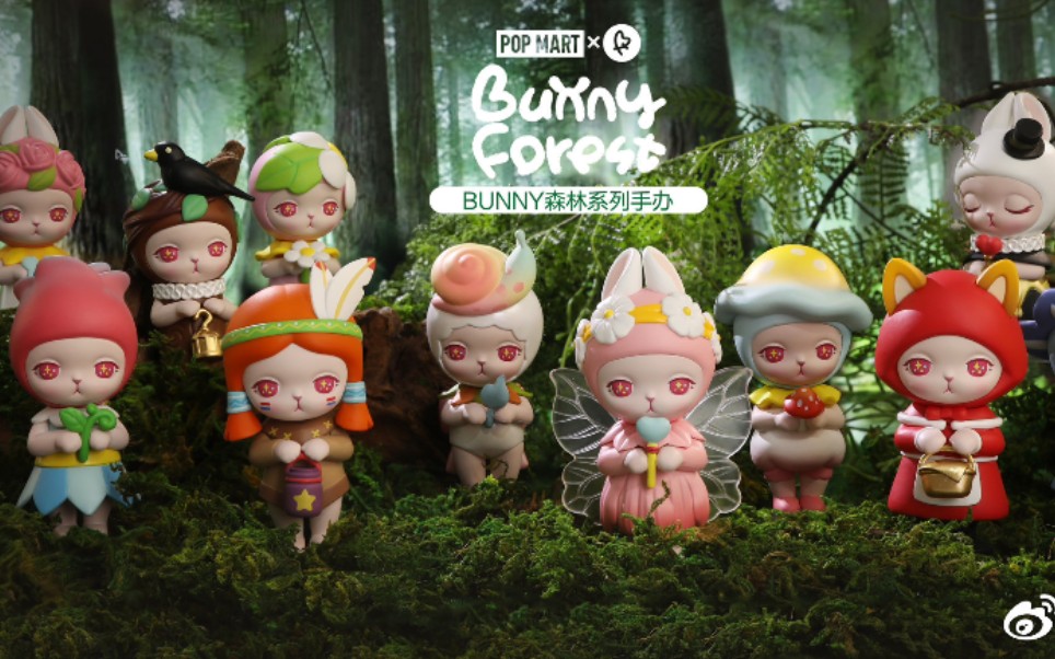 活动作品vlog泡泡玛特bunny兔子盲盒店里拆盒