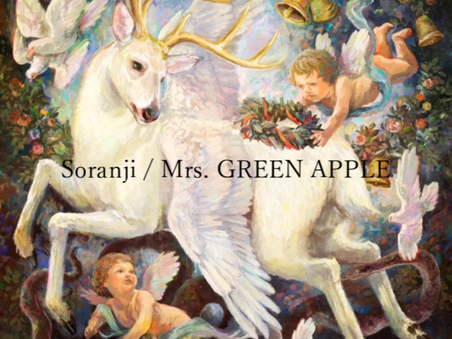 Apple - そら Soranji - YouTube