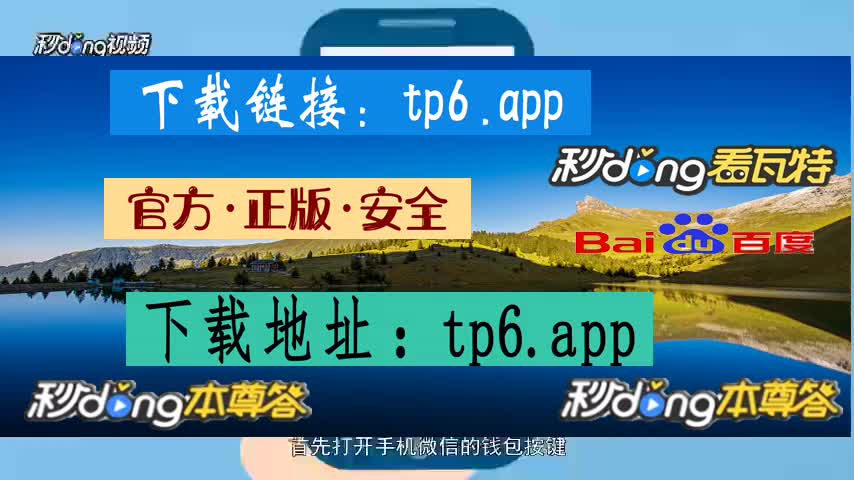 tp钱包ios创建第二个,tp钱包怎么创建okt地址