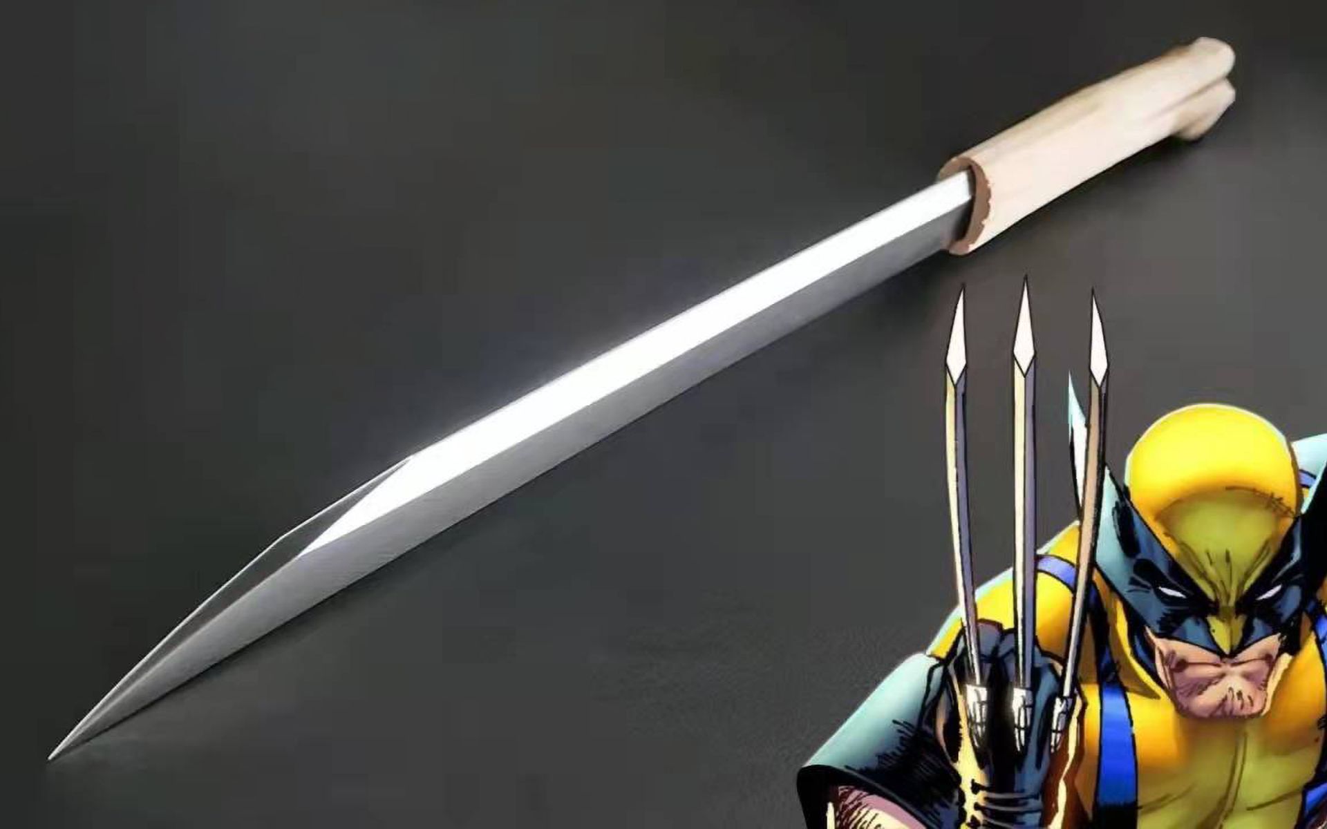 用高碳钢一比一还原金刚狼的艾德曼合金狼爪,骨头外形的手柄,帅!