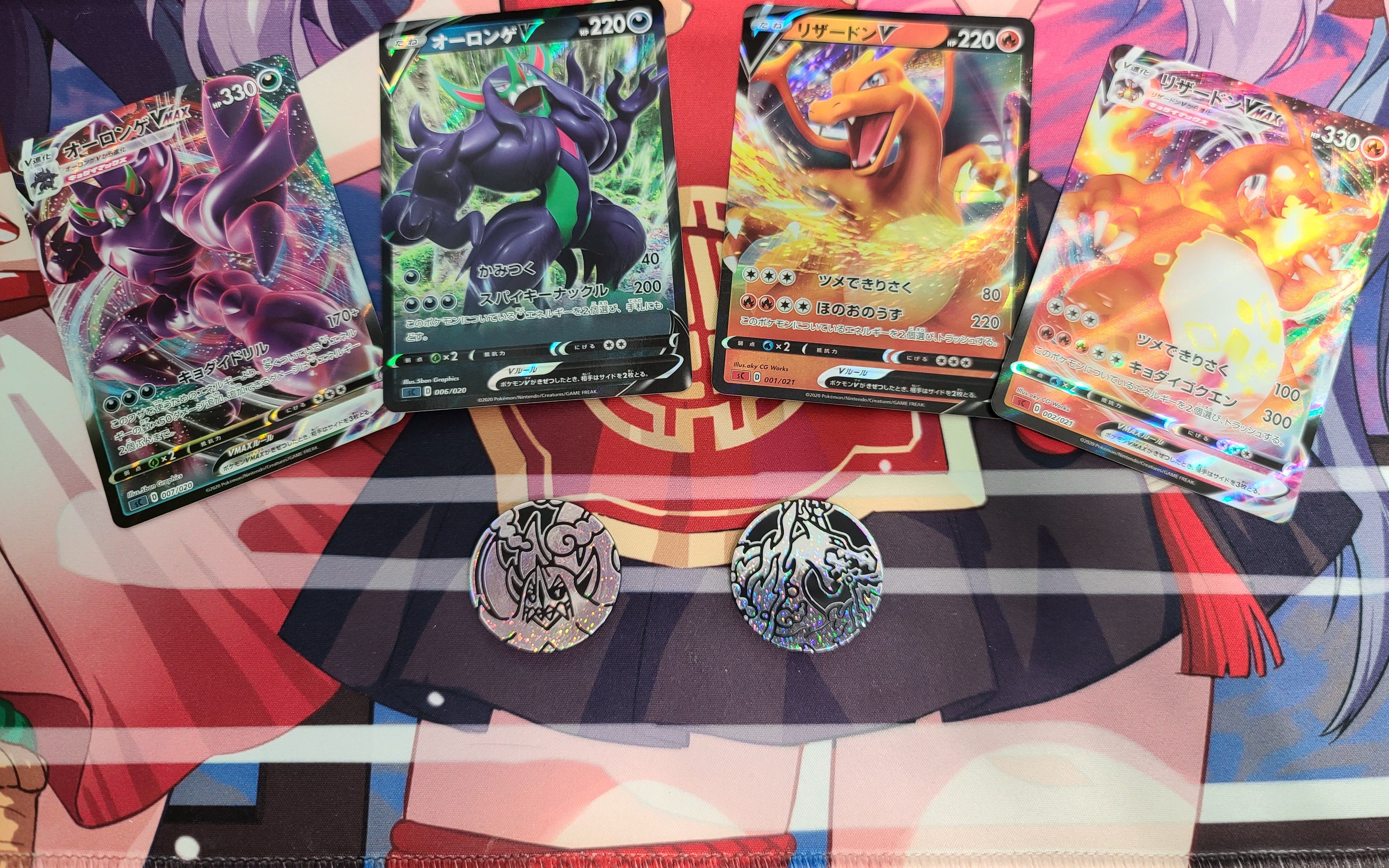 鸡的ptcg喷火龙长毛巨魔vmax预组开盒