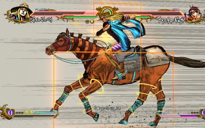 【jojo全明星】杰洛齐贝林(铁球回旋)vs纳兰迦(航空史密斯)_哔哩哔哩