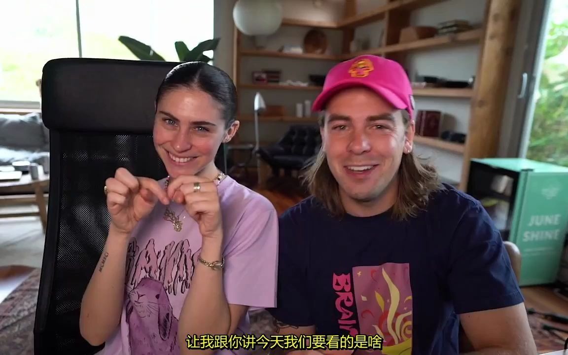 [图]情侣反应：真心话大考验COUPLE'S REACT:Moment of Truth/Cody Ko/Kelsey Kreppel（油管搬运）