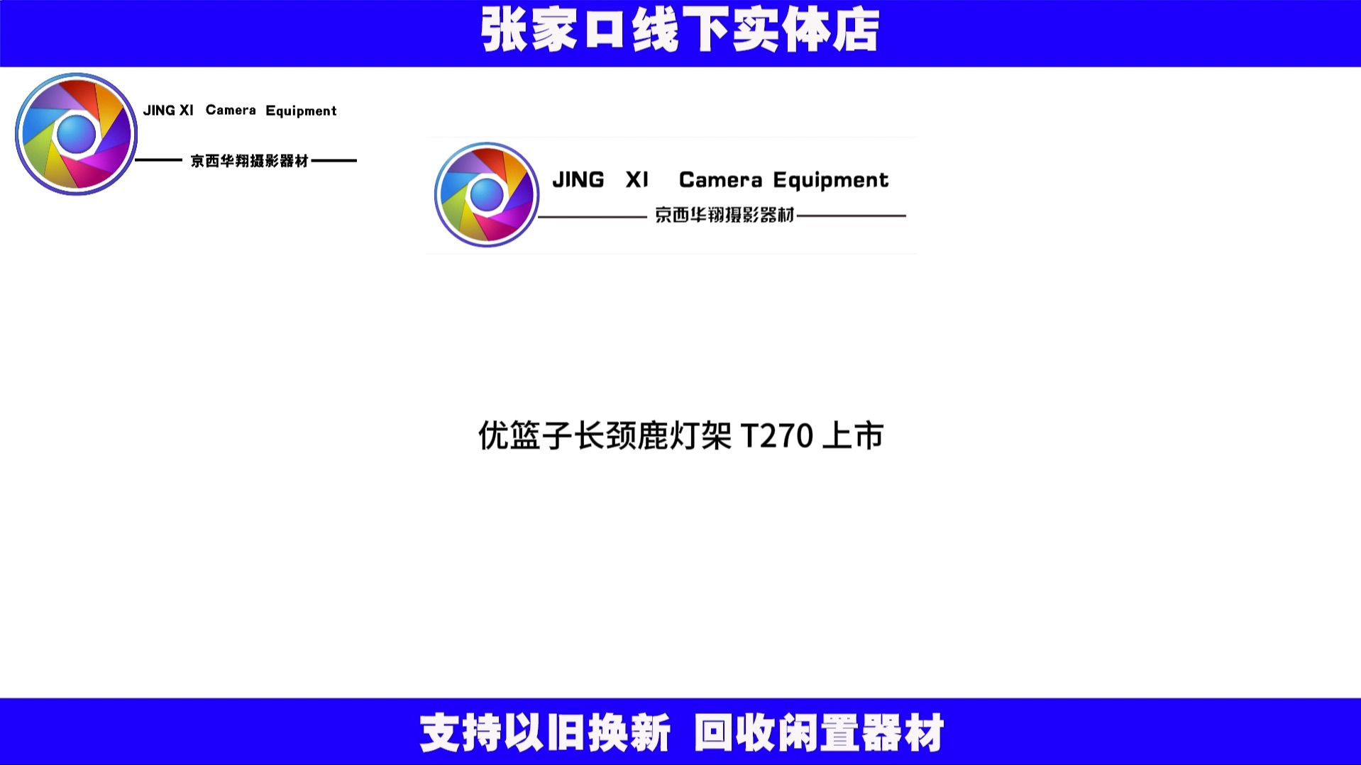 蓝灯中国官网=蓝灯最新版客户端