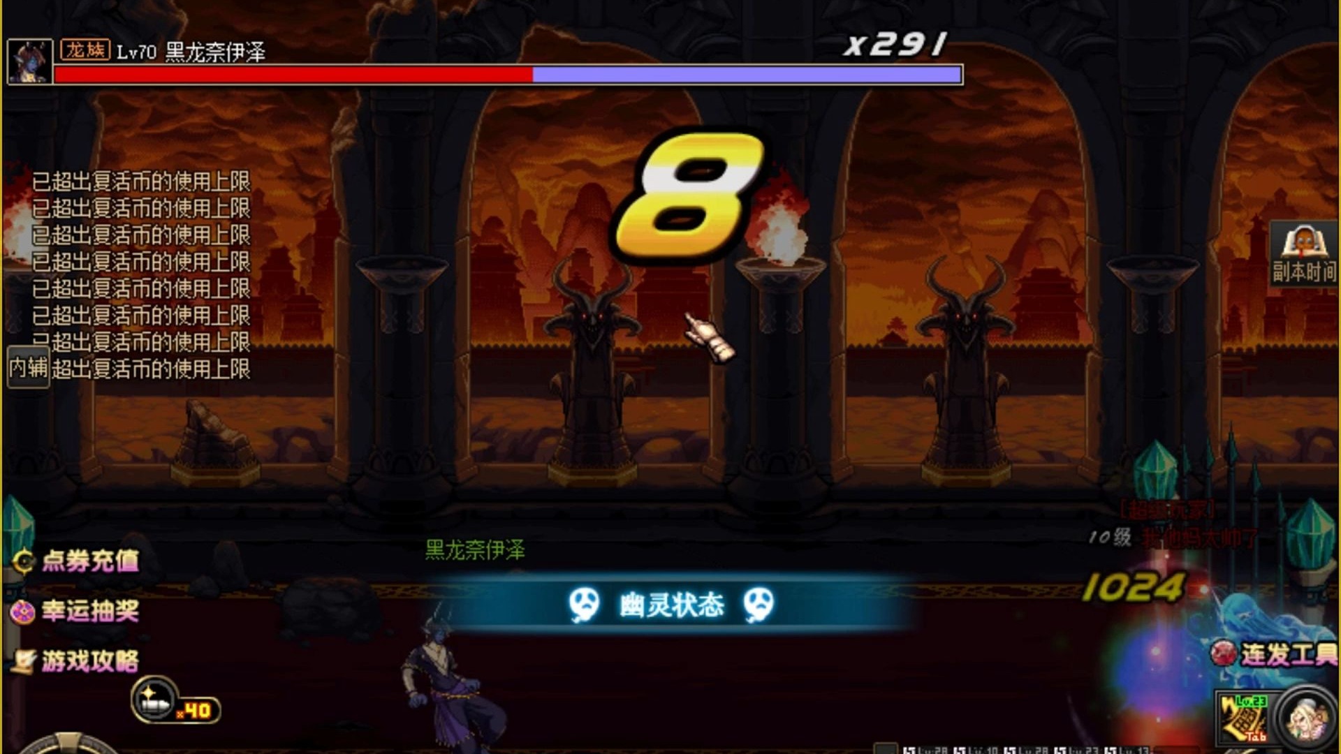 汇总