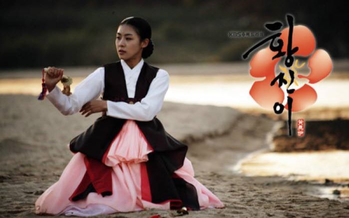 黄真伊舞蹈剪辑 剑舞 鹤舞 呈才舞