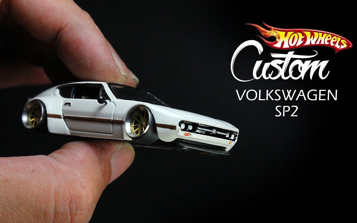 【aki husodo】改装风火轮 hotwheels 大众 volkswagen sp2 slammed