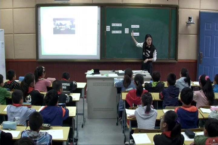 【获奖】苏教版小学六年级数学上册7、比的意义肖老师优质课公开课教学视频哔哩哔哩bilibili