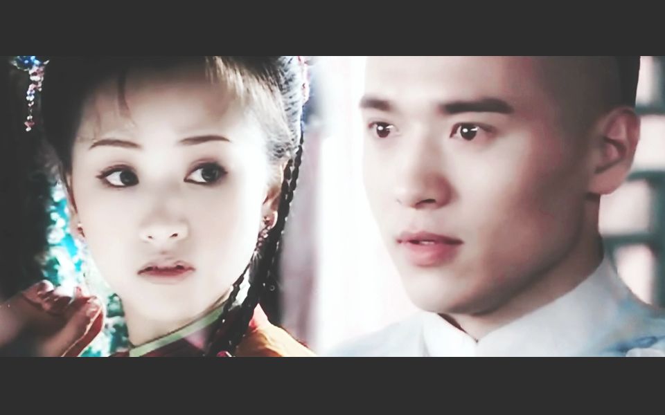 【高云翔×杨蓉】我注定爱你丨顺治视角回忆向丨玻璃渣中含点糖_哔哩