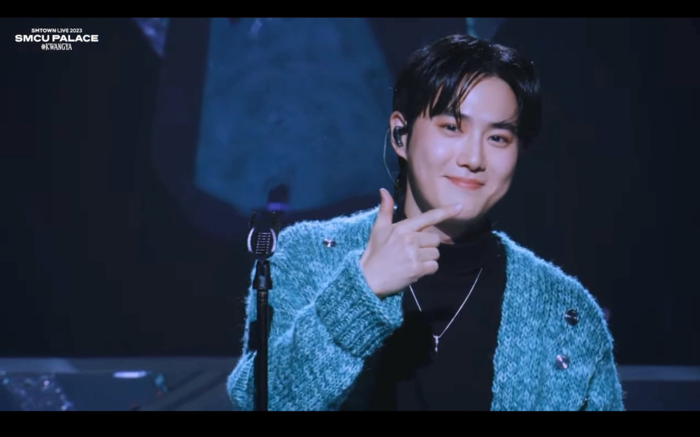 【exo】2023sm家族演唱会 suho lets love