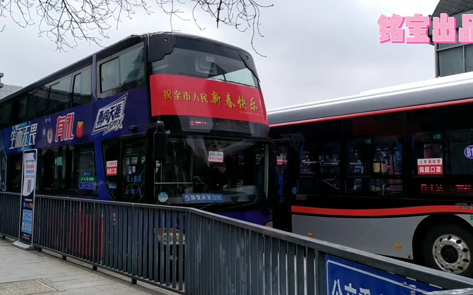 温州公交5路全程第一视角双层拍摄