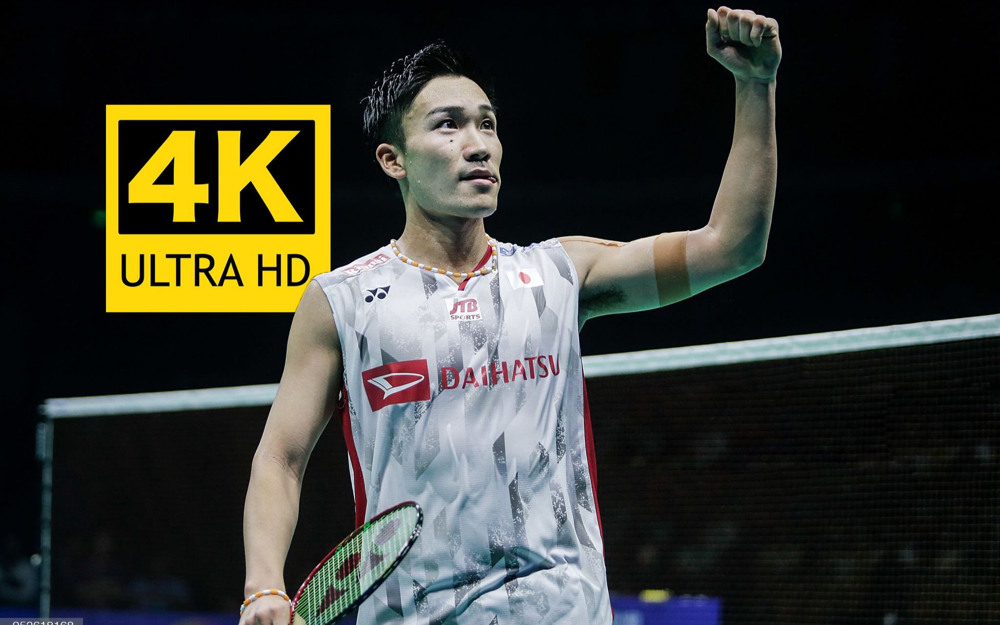 【4k50fps·顶级画质】5分惨案!桃田贤斗 vs 周天成 - 2018亚锦赛