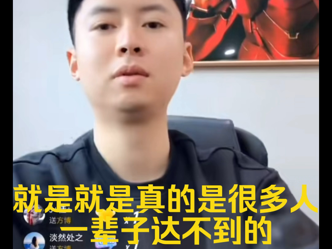 fb直播间正义路人为女性发声!尊重每一位独立女性不是任何人的附加品!愿21世纪女性对自信自立自强意识的觉醒!撕开面前的荆棘,而不是加重身上的枷...