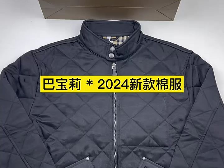 实拍讲解—— 巴宝莉 2024新款棉服哔哩哔哩bilibili