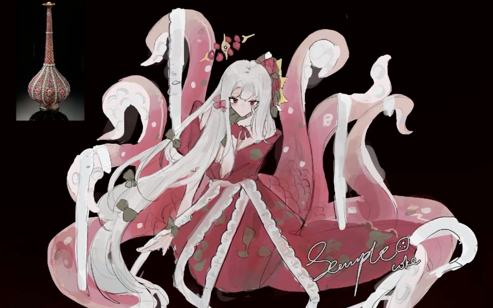 【设计练习】宝石花瓶拟人,但是章鱼