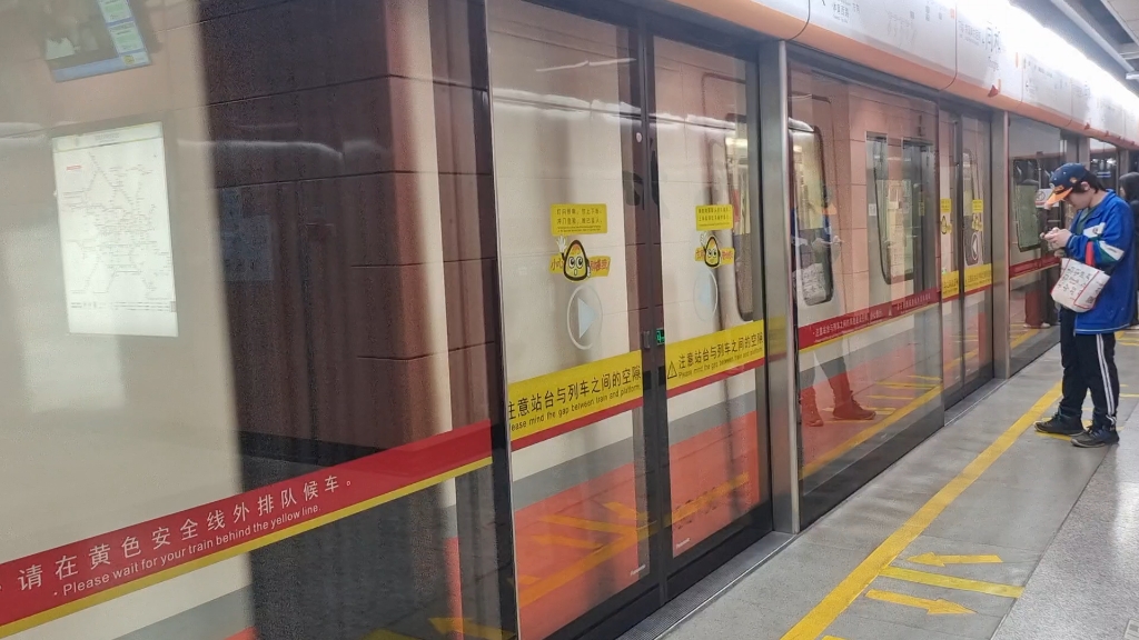 飞站通过同和站