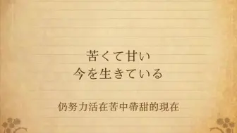 アンジェラ アキ 手紙 拝啓十五の君へ Cover ギター弾き語り 哔哩哔哩 つロ干杯 Bilibili