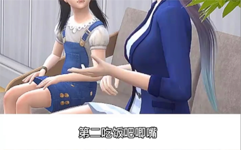 《国产3D区》豆瓣:过于抽象哔哩哔哩bilibili