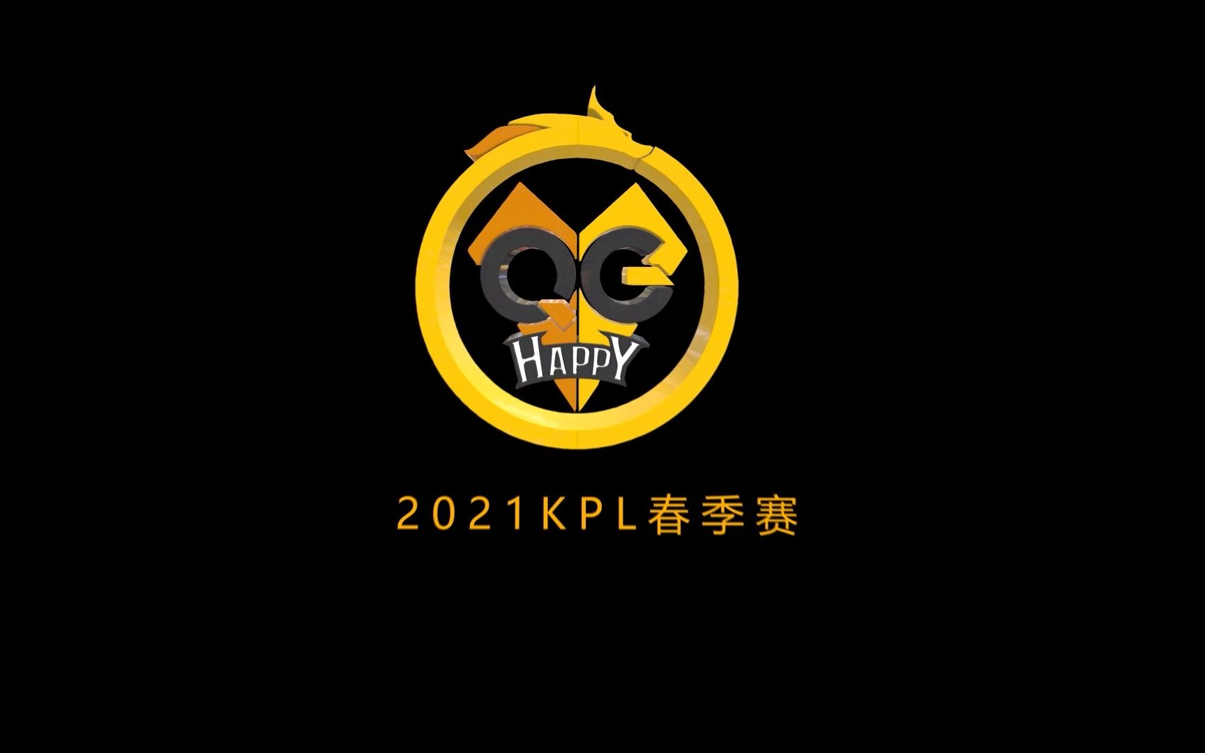 【KPL春季赛】重庆QGhappy VS 北京WB,不骄不躁,首战告捷!哔哩哔哩bilibili