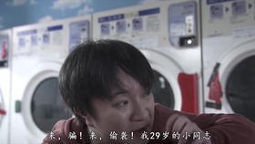 世奇 世界奇妙物语秋季特别篇预告 50s 30s 哔哩哔哩 つロ干杯 Bilibili