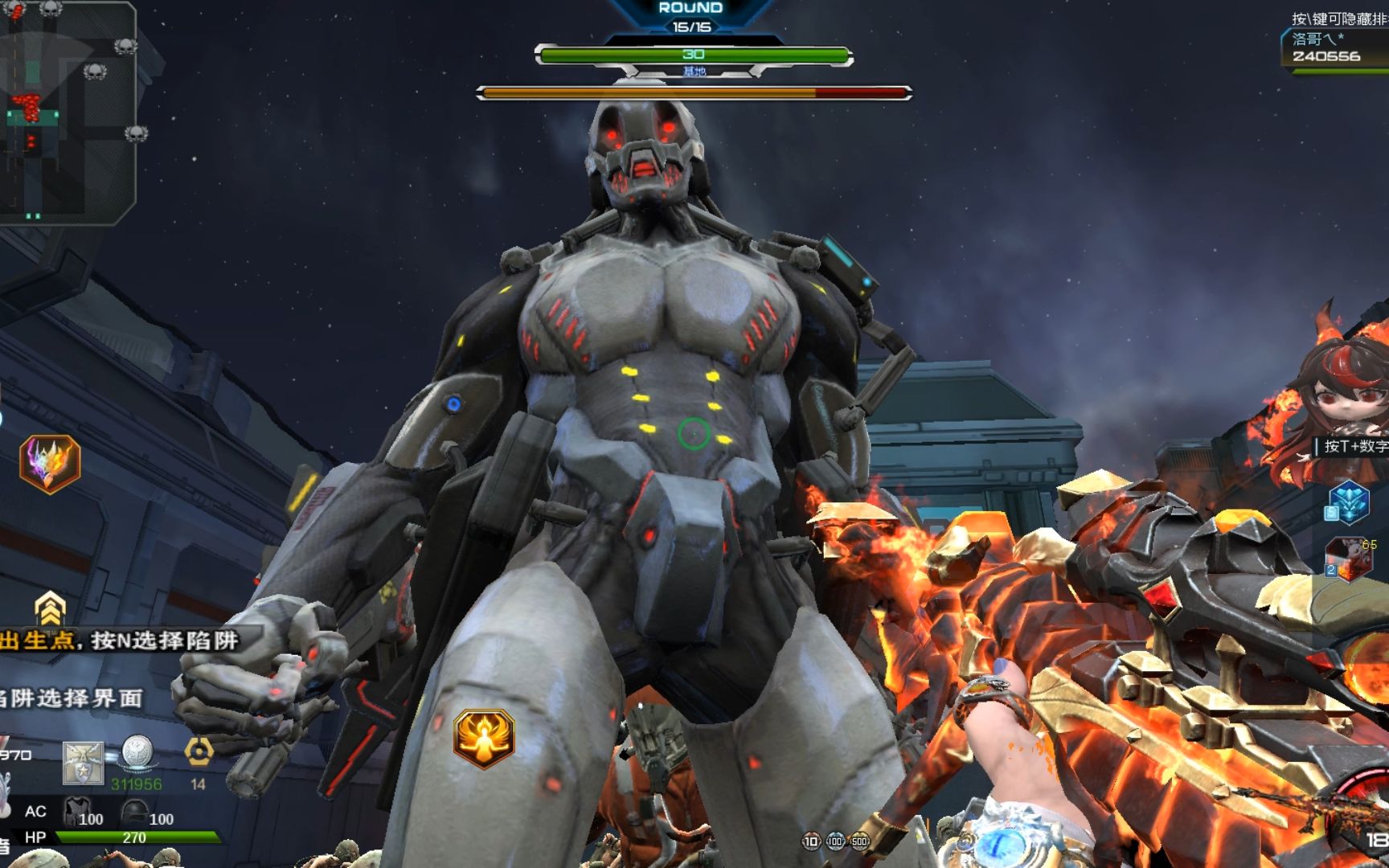 逆战体验服:用新488神器炎狱龙魂打塔防boss铁鹰!_逆战