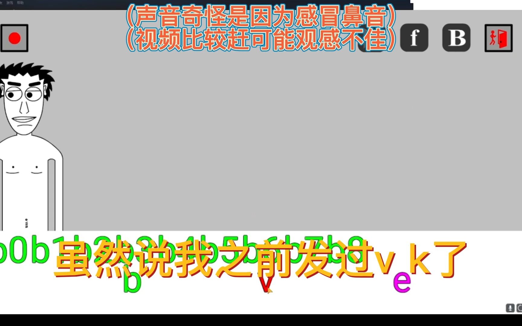 [图]G-music沉封了10年后，神秘的面纱终于又被揭开了。。