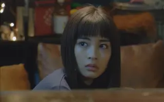 高杉真央 搜索结果 哔哩哔哩 Bilibili
