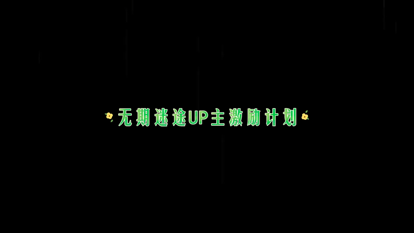 御姐 姐姐 少女 美少女 手机游戏 送你一张壁纸3