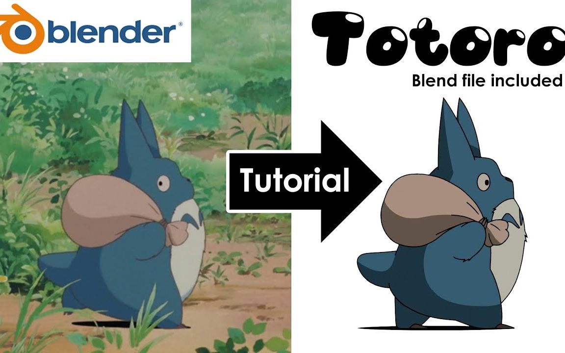 Blender 3.2!制作龙猫动画!免费下载(原文件)!哔哩哔哩bilibili