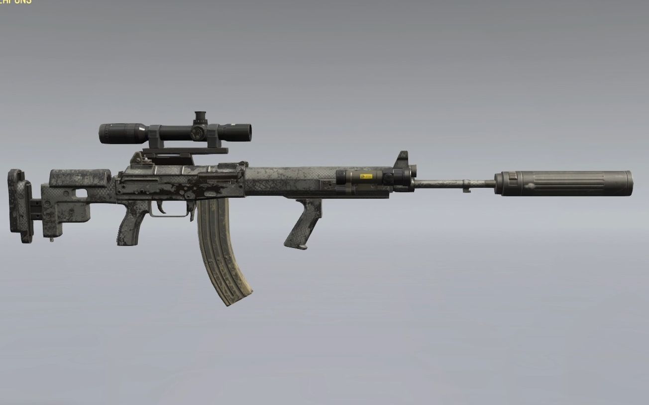 合金装备5自定义武器