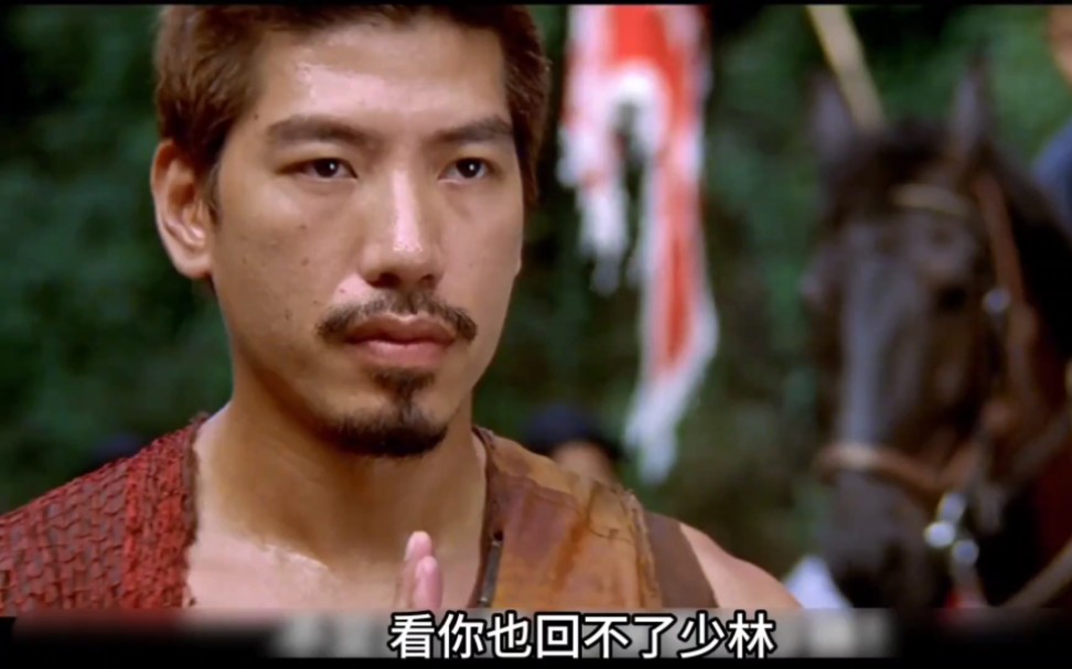 聂风与秦霜奉雄霸之命前来夺取火猴 #好剧推荐 #我要上热门 #古装武侠