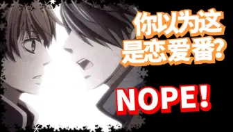 歌词版 Hybrid Child Syncretism Annabel 歌词 日文 哔哩哔哩 Bilibili