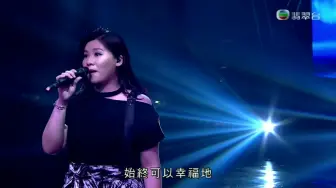 Descargar video: Kellyjackie_他约我去迪士尼 1080P【流行经典50年】