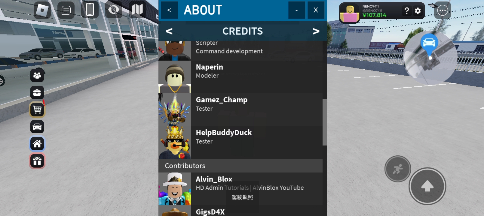 疑似roblox唐县开发者页面哔哩哔哩bilibili