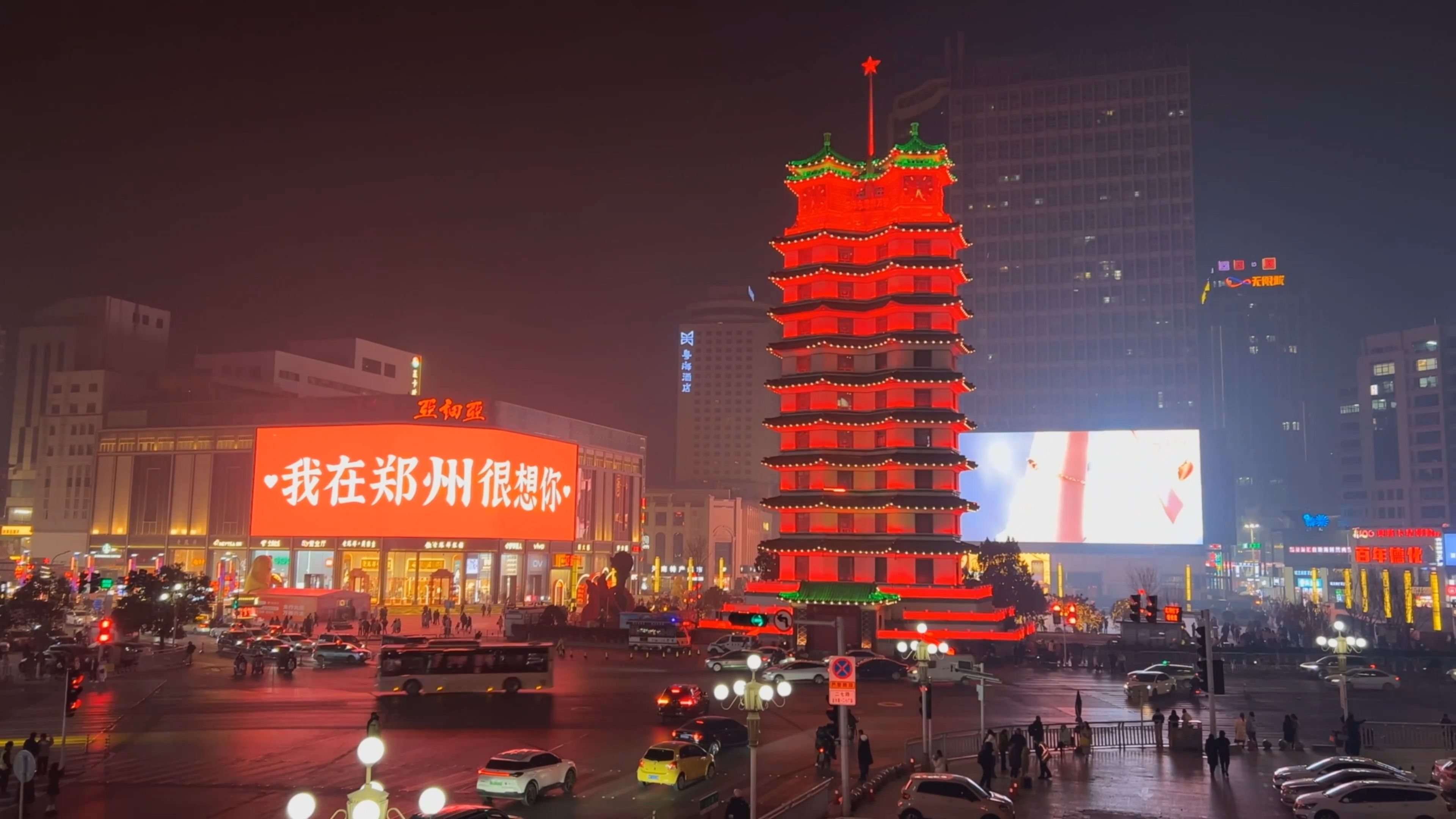 郑州二七纪念塔介绍图片