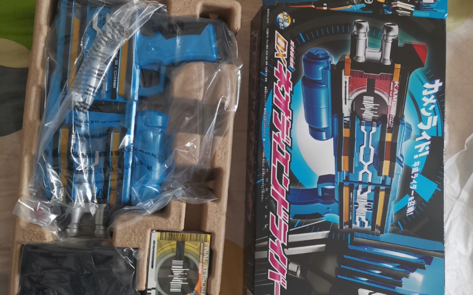 假面骑士diend枪终于到手了上手试一试_哔哩哔哩 (゜-゜)つロ 干杯